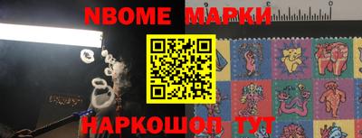 каннабис Заводоуковск