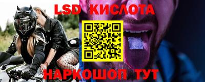каннабис Заводоуковск