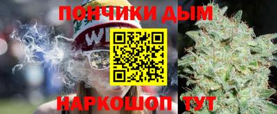 метамфетамин Заволжье