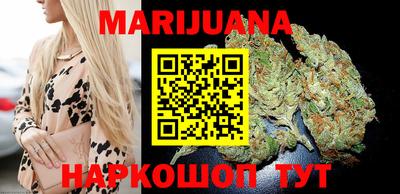 метамфетамин Заволжье