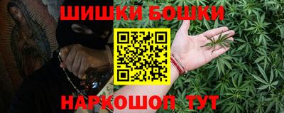 каннабис Заводоуковск