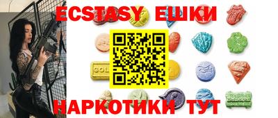 каннабис Заводоуковск