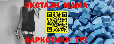 каннабис Заводоуковск