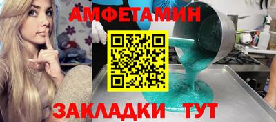 каннабис Заводоуковск